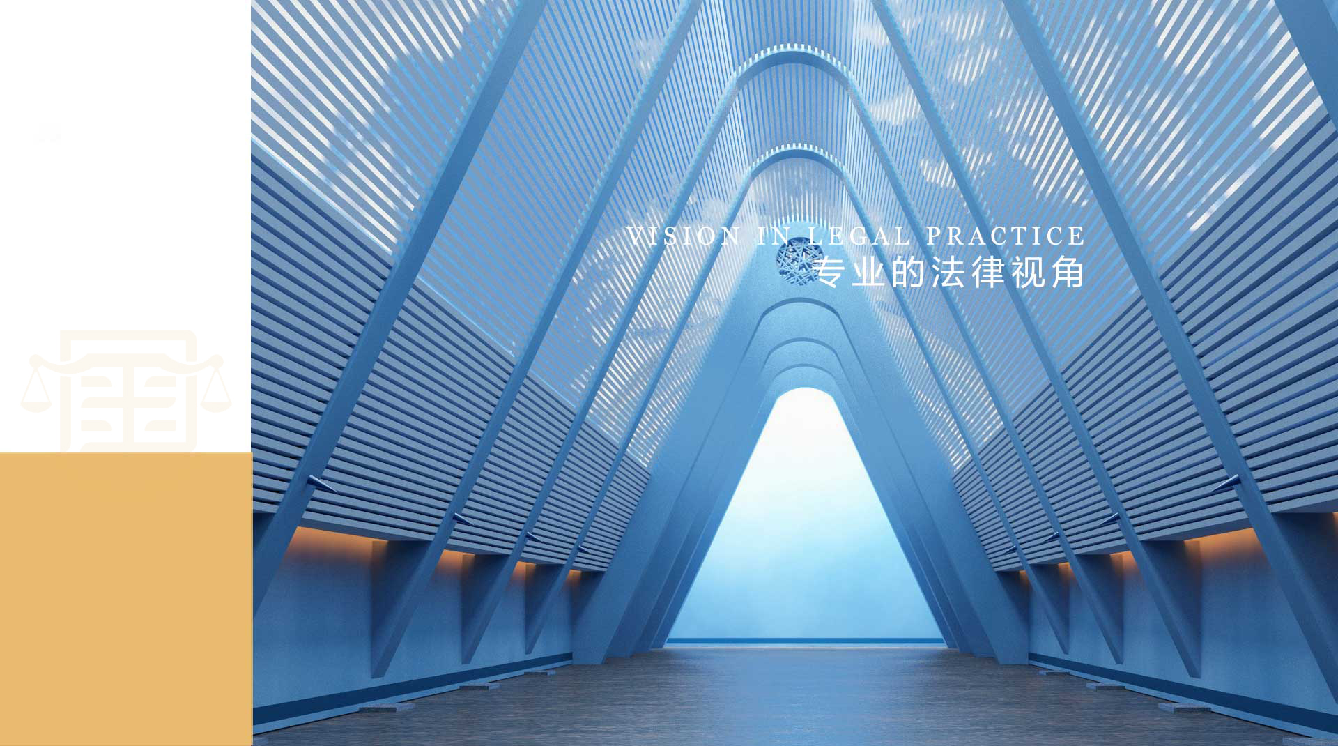 Beijing Civil and commercial lawyer